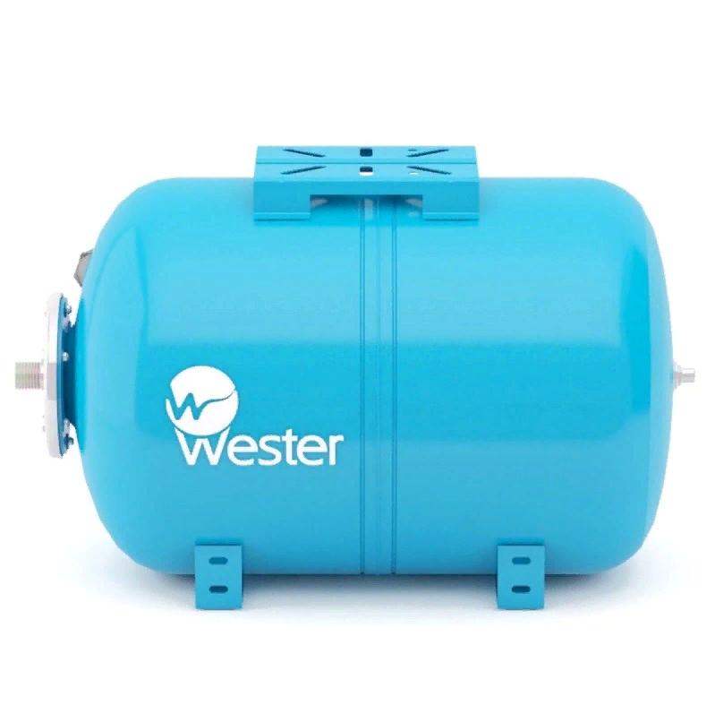 Гидроаккумулятор для водоснабжения Wester WAO 150 горизонтальный (арт. 0140997)