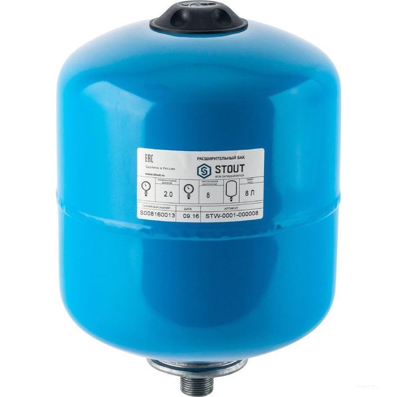 Гидроаккумулятор Stout 8 литров вертикальный (STW-0001-000008)